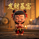 瓦力头像图片 霸气高清
